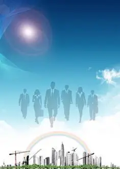 深圳市瑞海电子有限公司