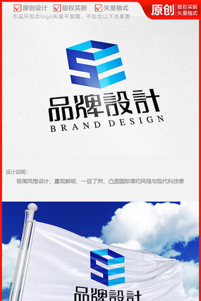 手机摄像头加工工艺