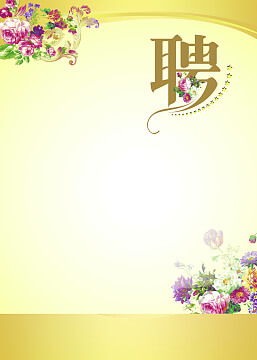 怎样查苹果无线耳机的电量显示