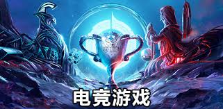 游戏星球小程序叫什么来着